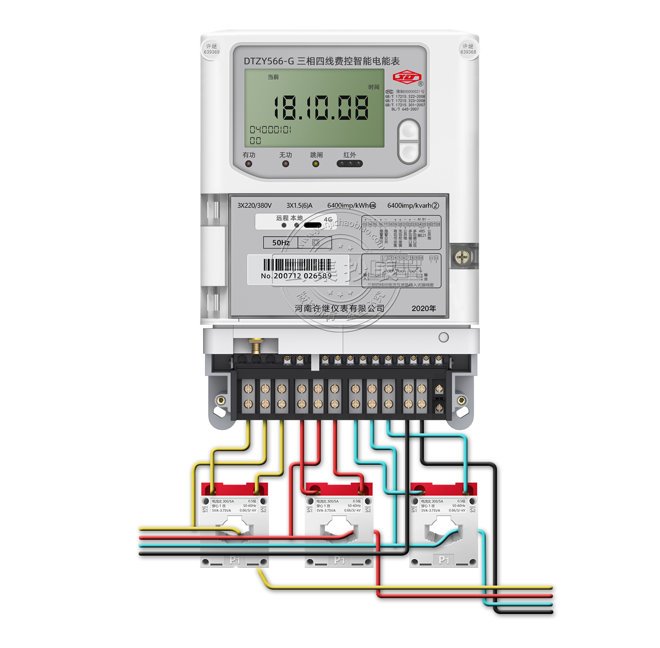 NB-IoT(物聯(lián)網(wǎng))電表接線圖