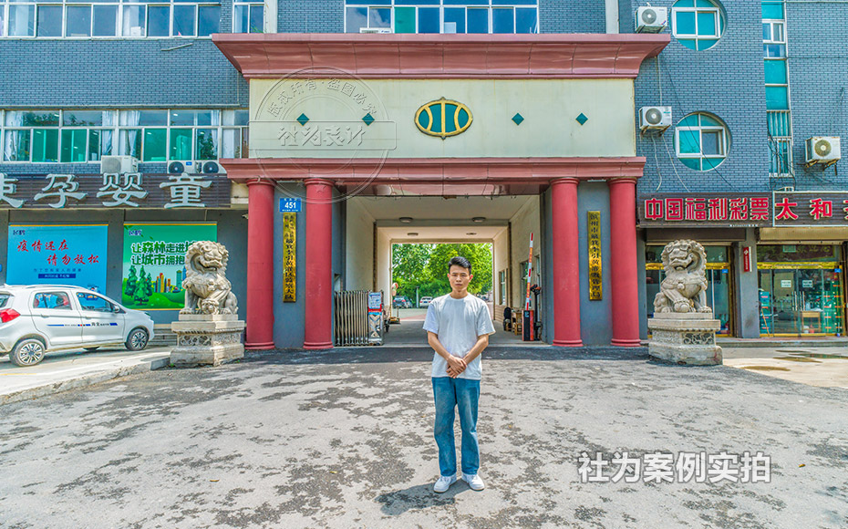 山東能耗監(jiān)測系統(tǒng)