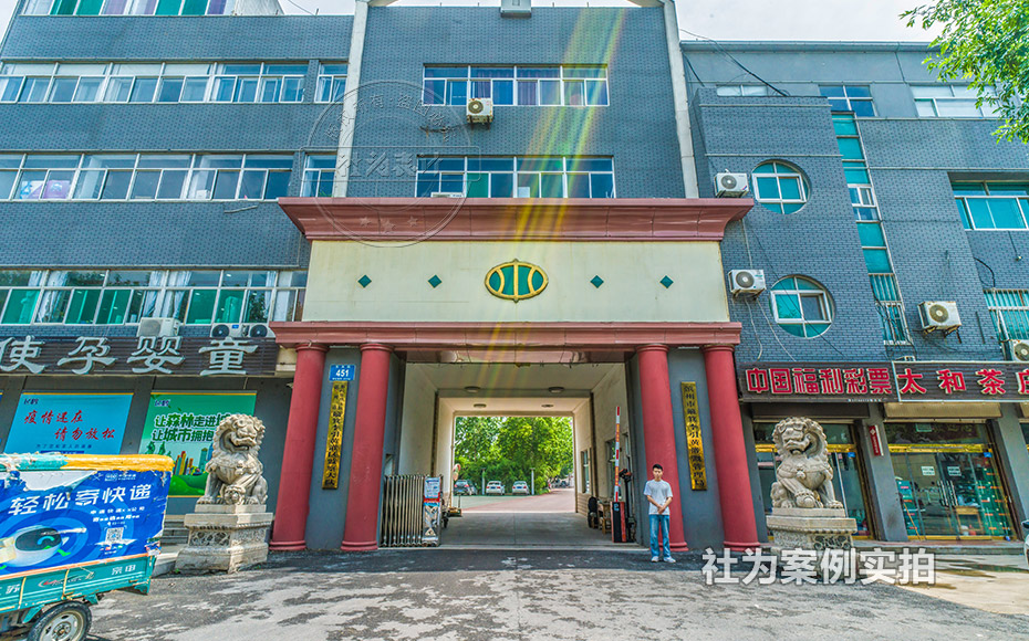 山東能耗監(jiān)測系統(tǒng)