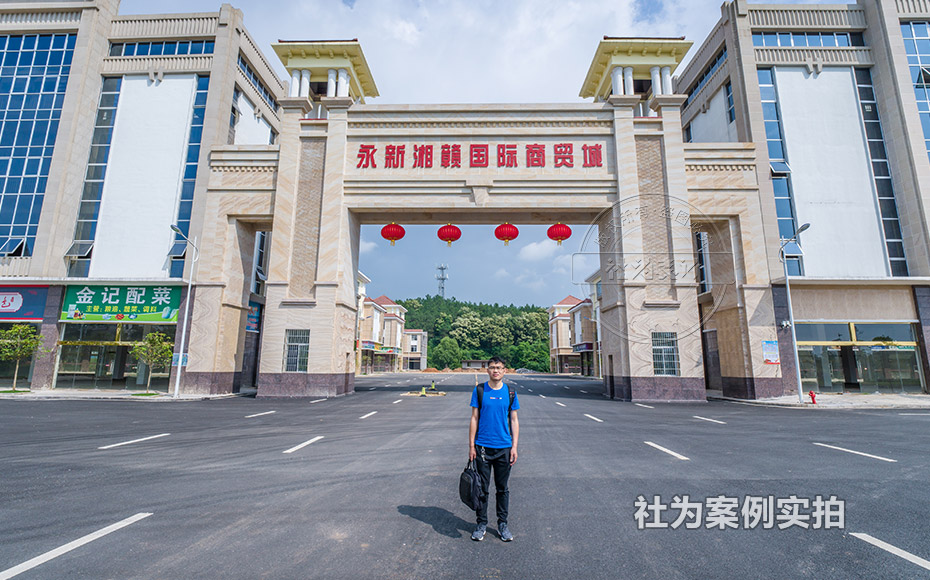 商貿(mào)城能耗監(jiān)測(cè)系統(tǒng)