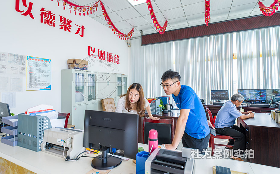 商貿(mào)城能耗監(jiān)測(cè)系統(tǒng)