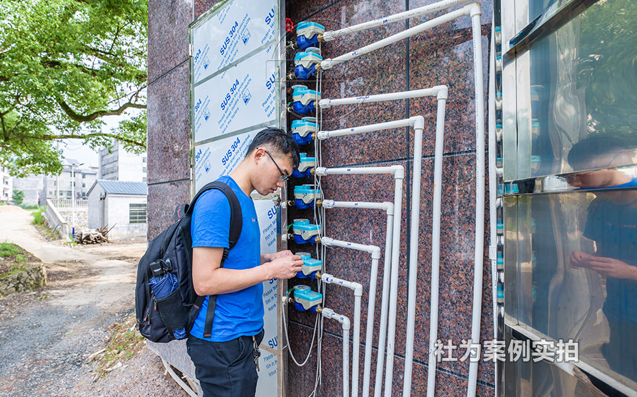 商貿(mào)城能耗監(jiān)測(cè)系統(tǒng)