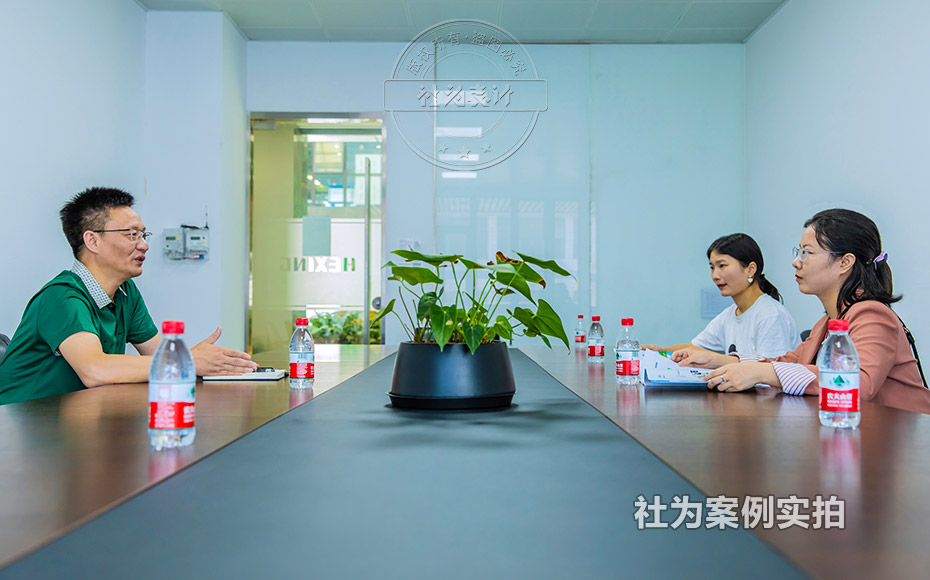 杭州海興電表