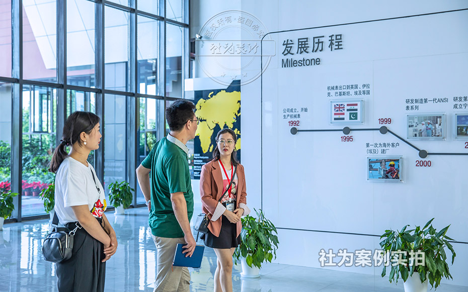 杭州海興電表