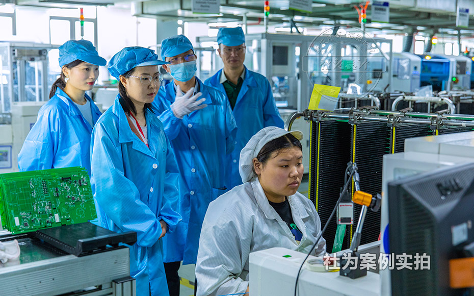 杭州海興電表
