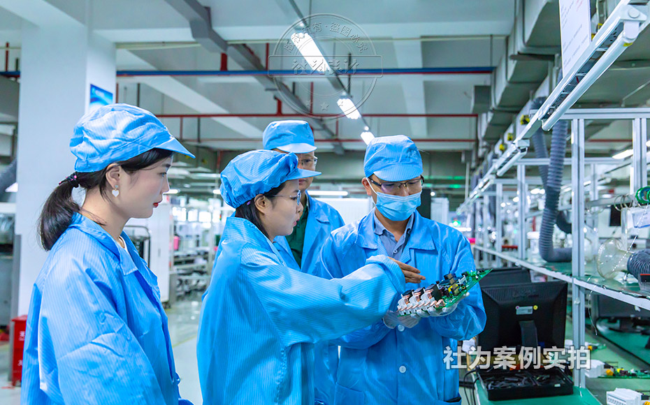 杭州海興電表