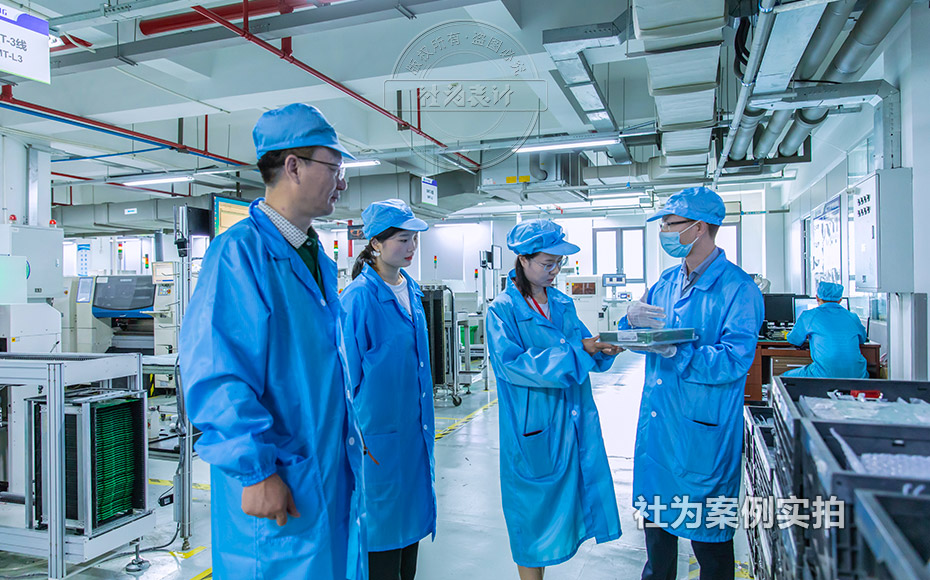杭州海興電表