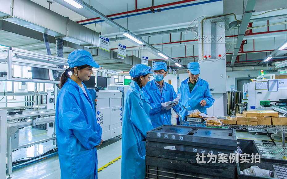 杭州海興電表