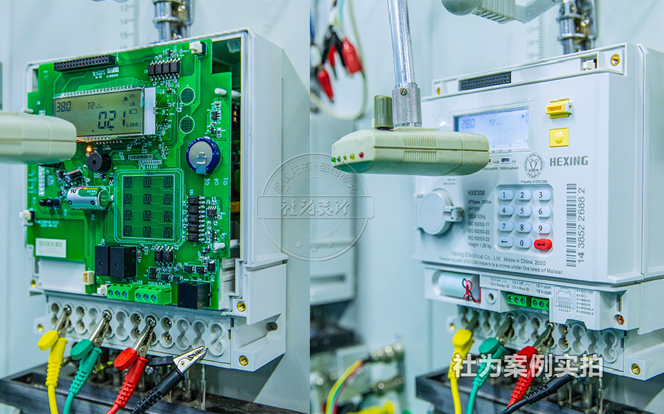 杭州海興電表