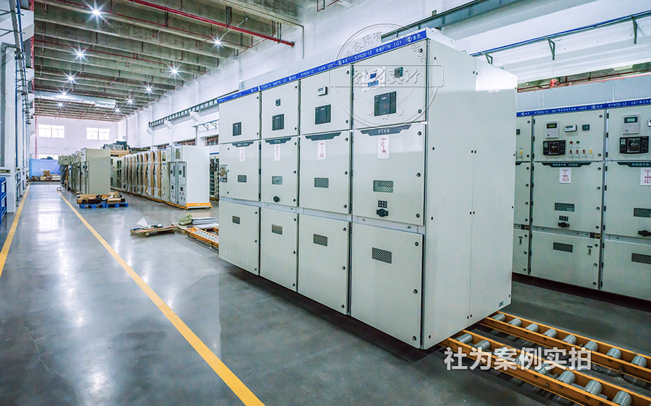 三相智能電表抄表