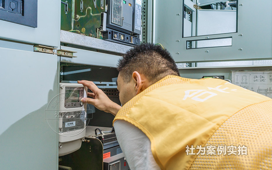 三相智能電表抄表