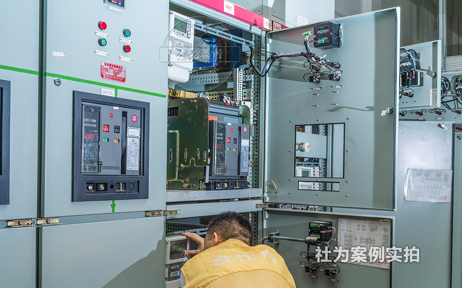 三相智能電表抄表