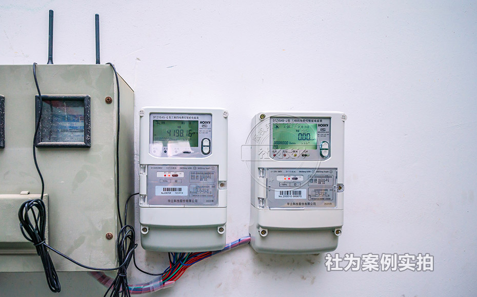 三相智能電表抄表