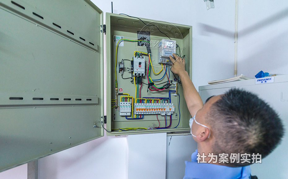 小區(qū)住宅智能電表遠(yuǎn)程抄表應(yīng)用案例