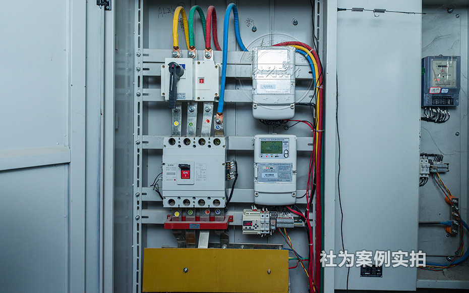華立三相智能電表
