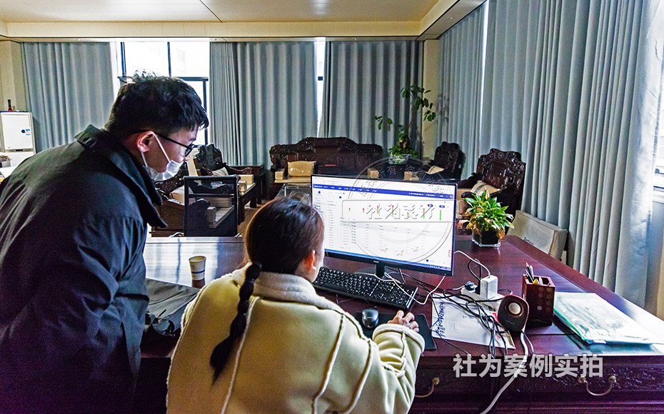 工廠能耗管理系統(tǒng)