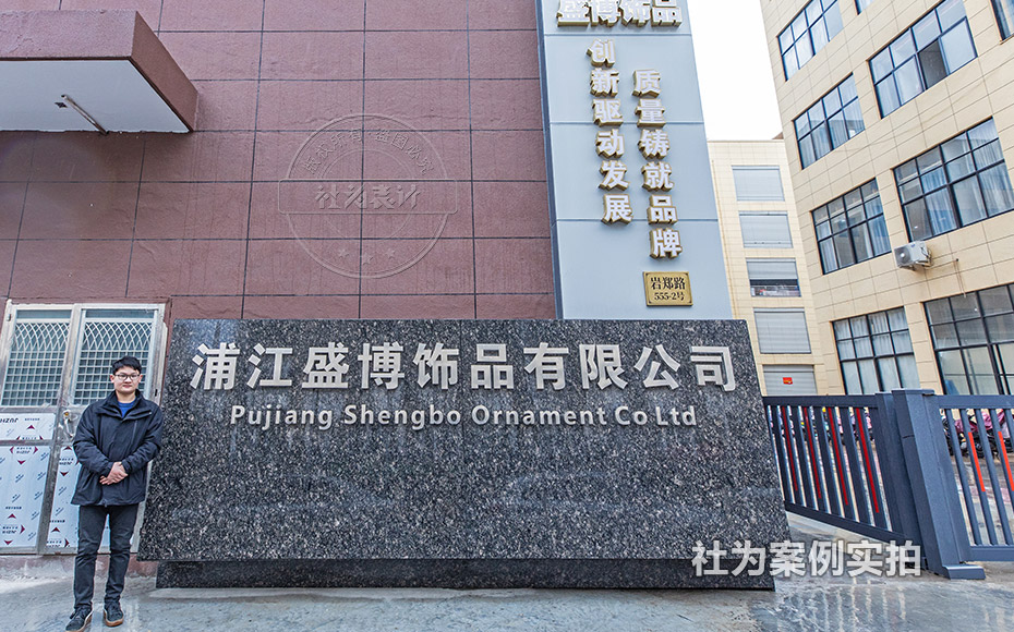 工廠能耗管理系統(tǒng)