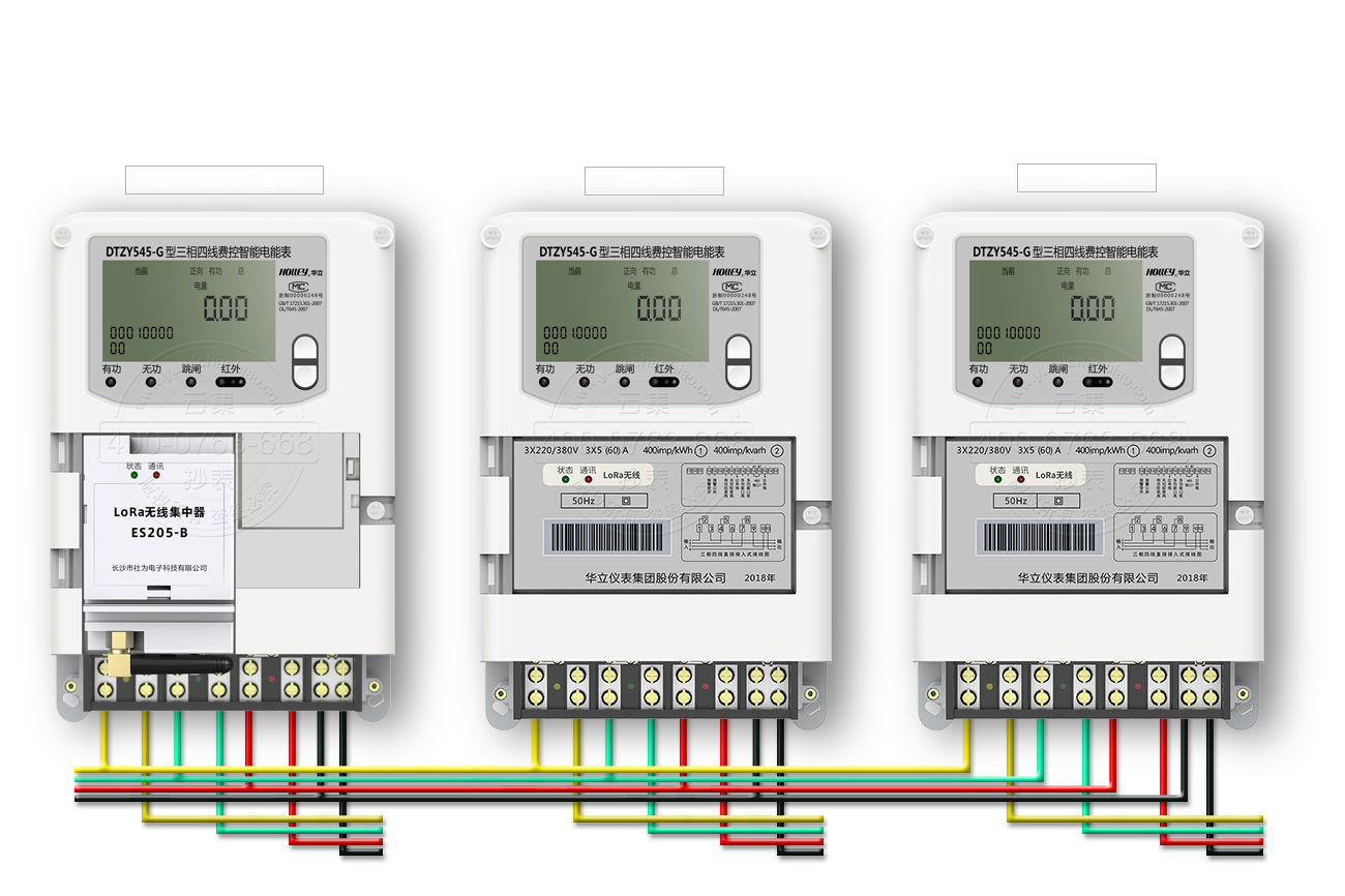 接線圖—集中器外置版